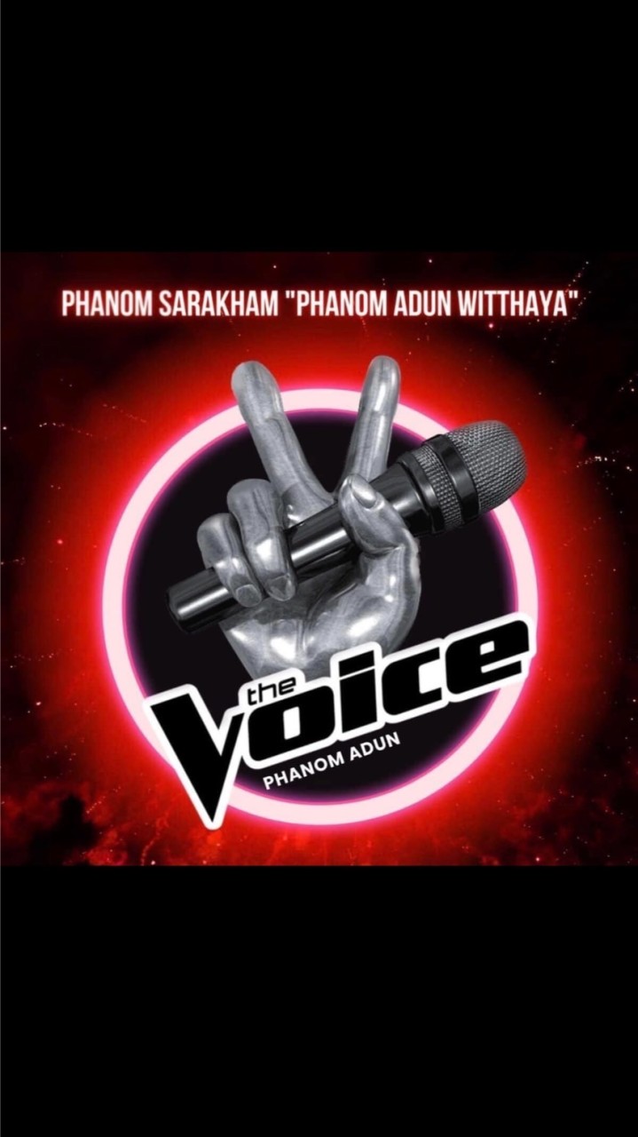 The voice P.A.
