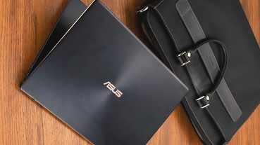 Asus ZenBook S UX391UA 評測：1公斤輕薄旗艦新作，集合主流與商務筆電優勢