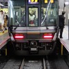 集まれ鉄道の森（？）