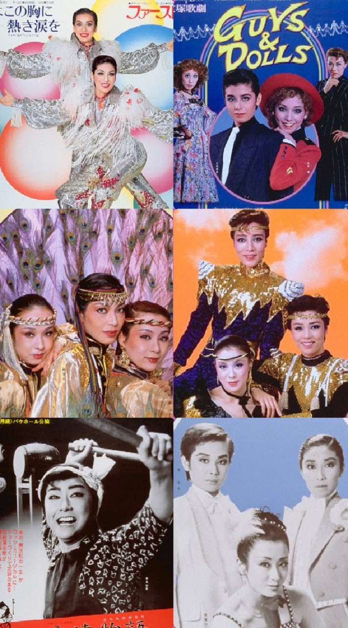 TAKARAZUKA 80's