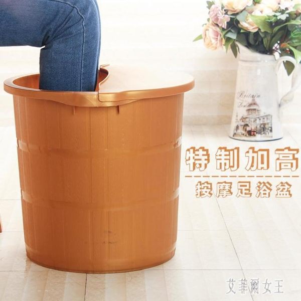 泡腳桶土豪金加高加厚恒溫熏蒸桶木桶蒸汽足浴盆足浴桶帶蓋 LR5914【艾菲爾女王】