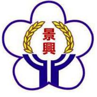 景興國小605（115年畢業）
