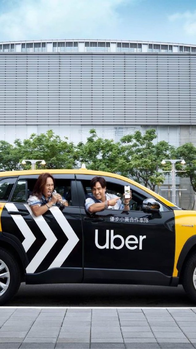 *（桃園優步小黃）台灣大都會yoxi Line Taxi 多平台優步小黃計程車聊天群
