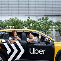 *（桃園優步小黃）台灣大都會yoxi Line Taxi 多平台優步小黃計程車聊天群