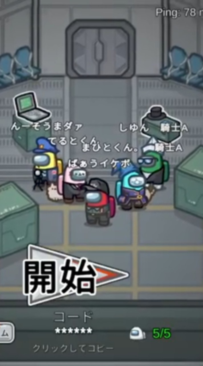 KnightX(Knight)推してる学生！推しを探している方も！気軽に待ってます！
