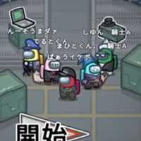 KnightX(Knight)推してる学生！推しを探している方も！気軽に待ってます！