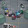 KnightX(Knight)推してる学生！推しを探している方も！気軽に待ってます！