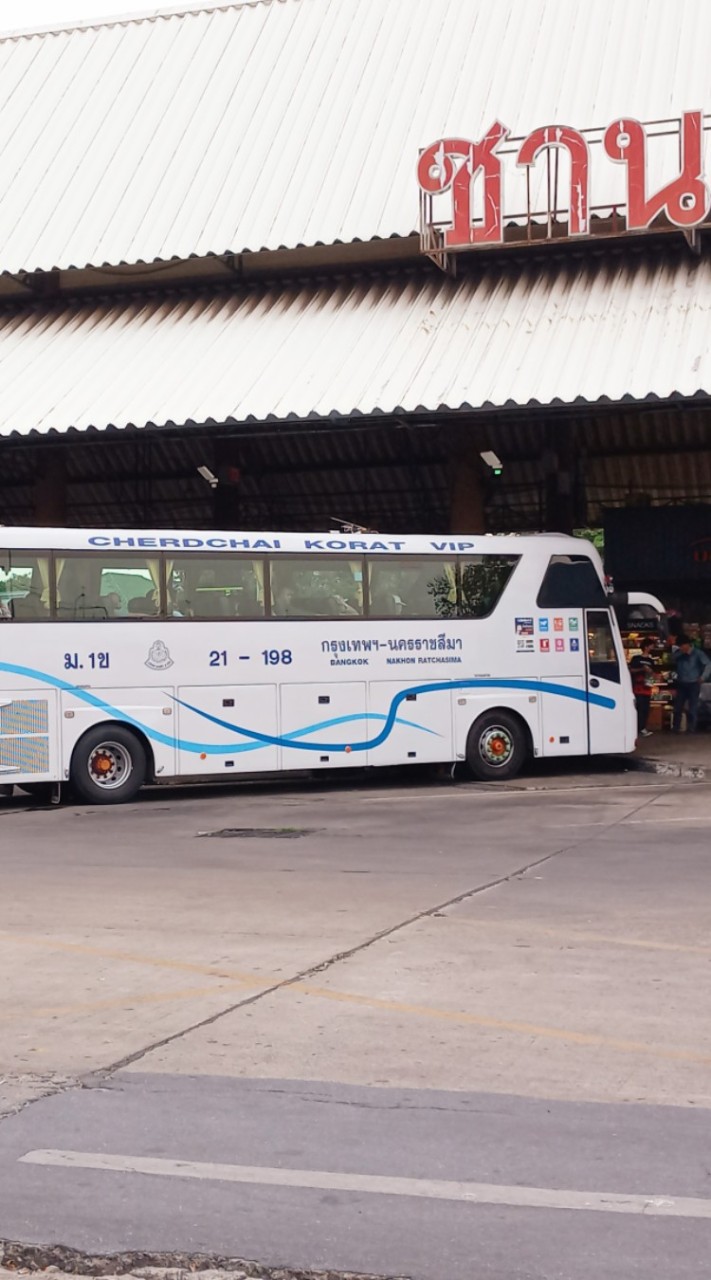 Phupink🚍Bus