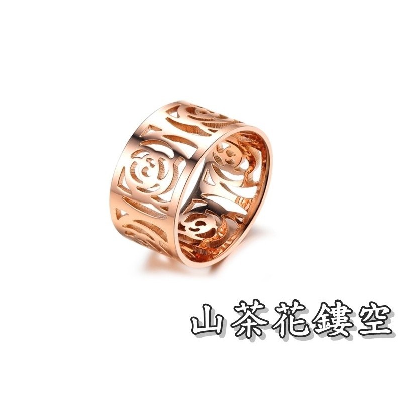 316小舖c230(優質精鋼戒指-山茶花鏤空 / 韓劇想你尹恩惠同款韓版戒指/白色情人節禮物/韓