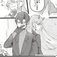 ストグラ也緩〜！！