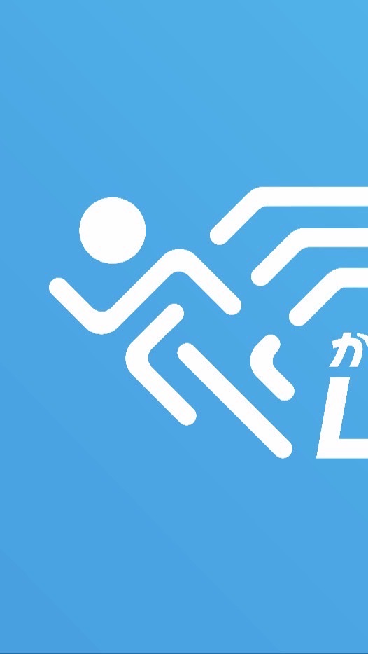 かけっこLABO メンバ—
