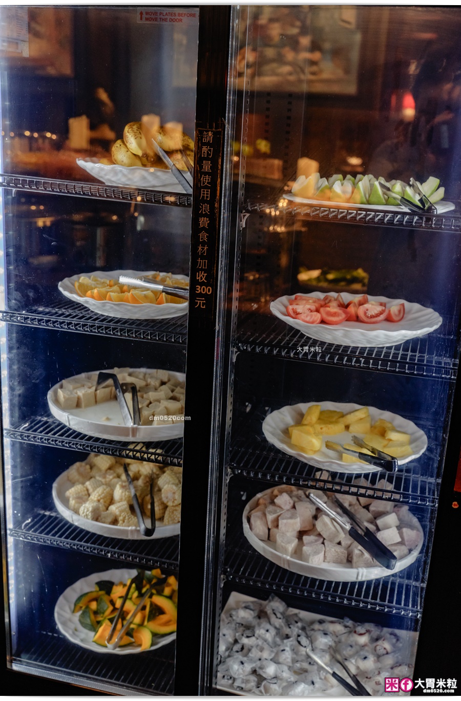 藝爐晏火鍋美術館