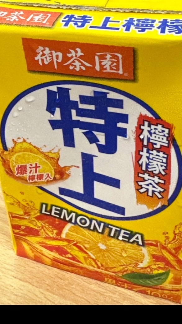 特殊選才-專攻科大