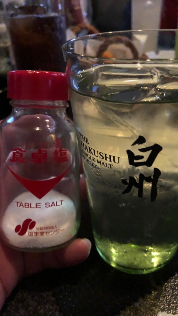 花紅酒豪の間
