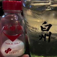 花紅酒豪の間