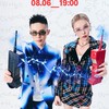 公主派對Princess Party VVIP
