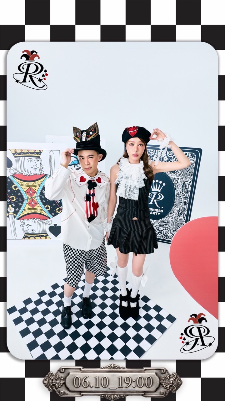 👑 公主派對Princess Party VVIP
