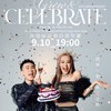 公主派對Princess Party VVIP