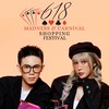公主派對Princess Party VVIP