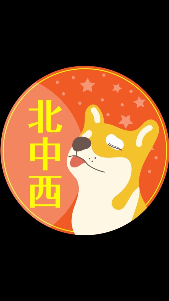 北區星鑽🟠歐巴柴台南