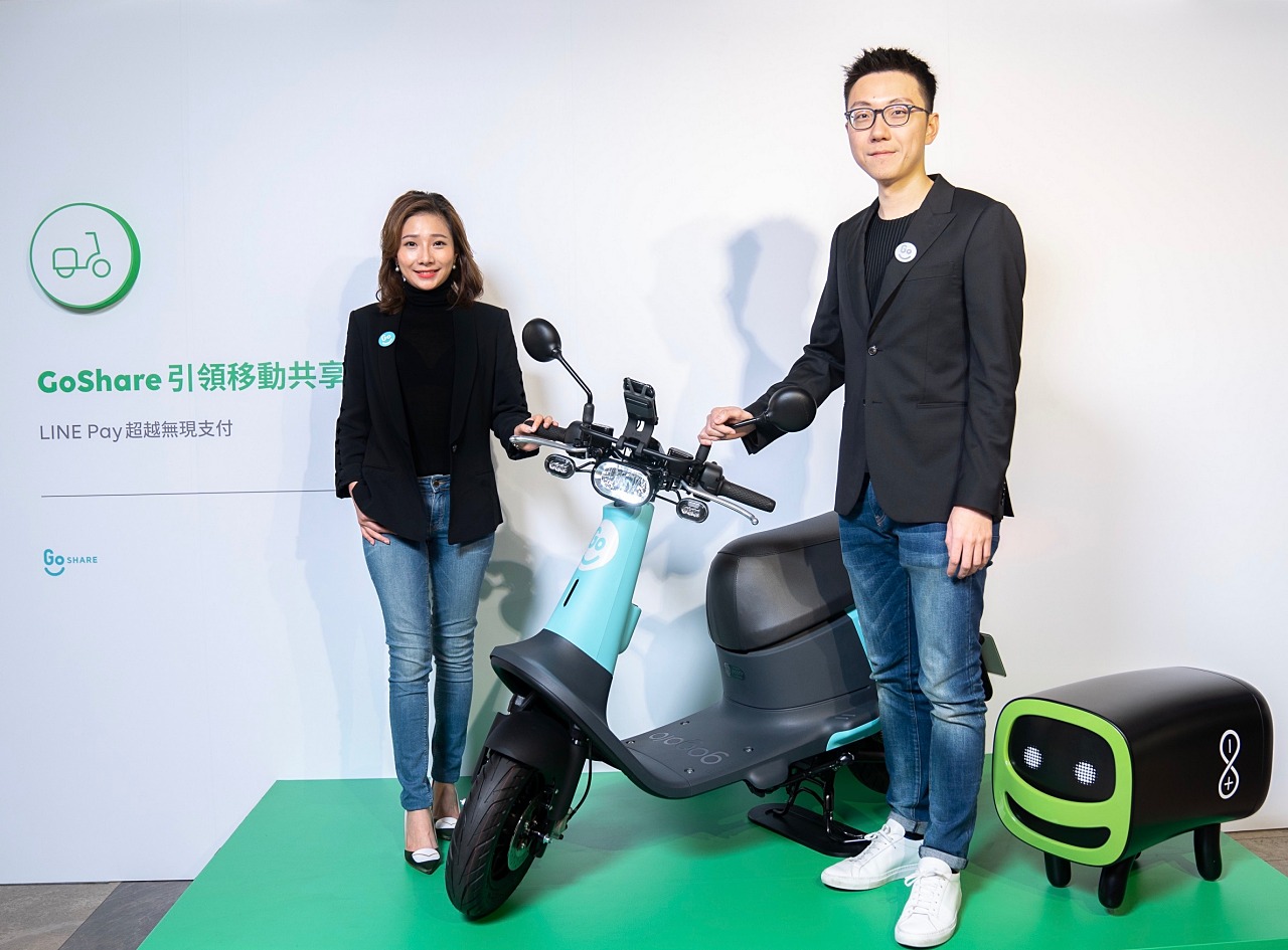 Gogoro 共享機車 GoShare 可以用 Line Pay 付款！年底前更享 50% 點數回饋