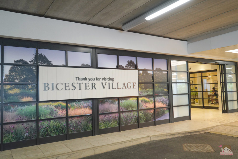 比斯特購物村系列 The Bicester Village Shopping Collection