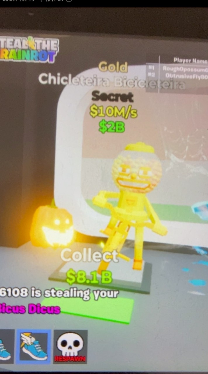 フォートナイト　ブレインロッ　配布あります　トーク数重視　なんか主の恋バナ始まります