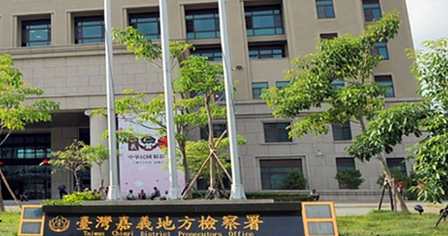 洗錢80億主嫌發通緝　帳冊中驚見政法商大咖