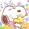 スヌーピー好きな人!!みんな集まってー