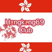 🇭🇰Hongkong69 Club🇭🇰