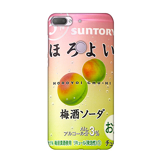 ✔機殼喵喵手機館 n✔客制化技術新穎n✔MIMAKI環保油墨n✔獨家 皮革油染 水印工藝 技術