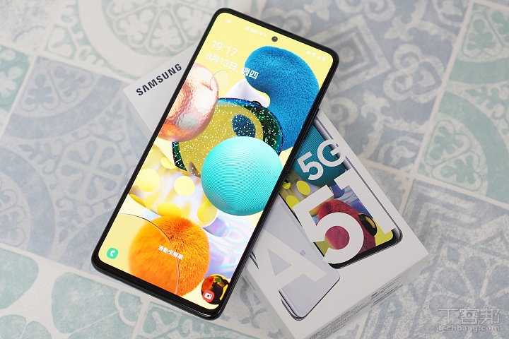 Samsung Galaxy A51 5G review