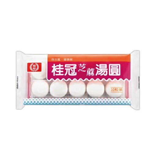 桂冠芝麻湯圓200g【愛買冷凍】