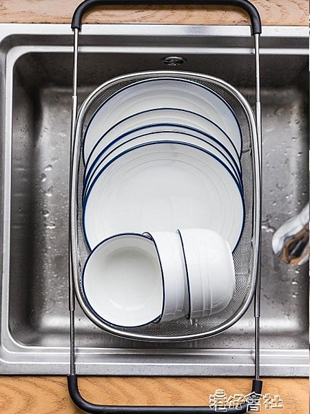 摩登主婦水槽瀝水籃不銹鋼水池瀝水架家用可伸縮濾水籃碗碟置物架