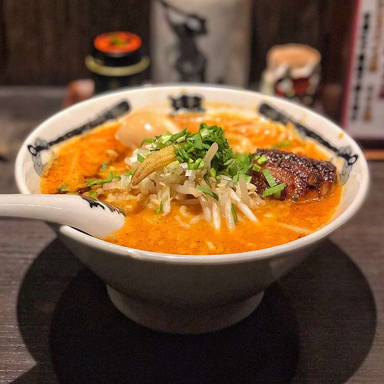 カラシビ味噌らー麺 鬼金棒 神田本店 カラシビミソラーメン キカンボウ カンダホンテン 鍛冶町 神田駅 ラーメン つけ麺 By Line Place