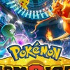 ポケモンチャンピオンズを楽しみましょう