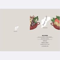 FukuSan shabushabu