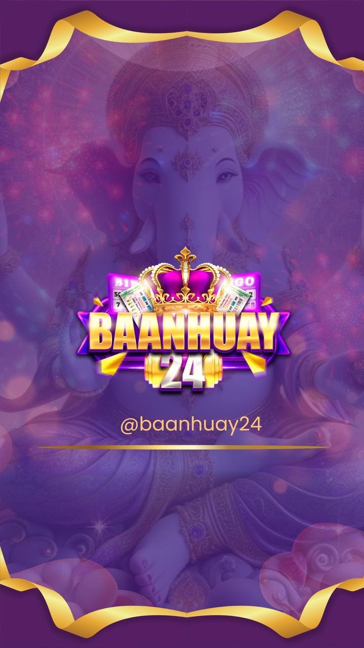 Baanhuay24