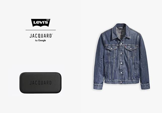 levi's commuter line