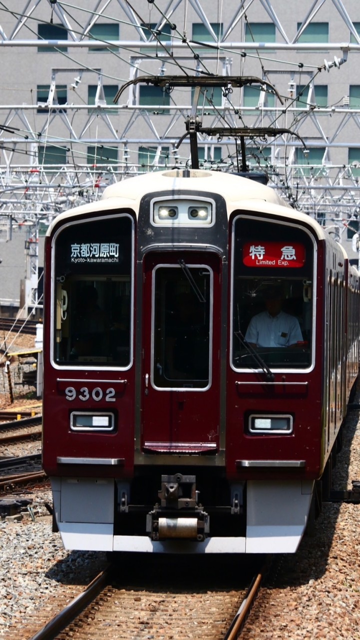 全国の鉄道好き集まれー！