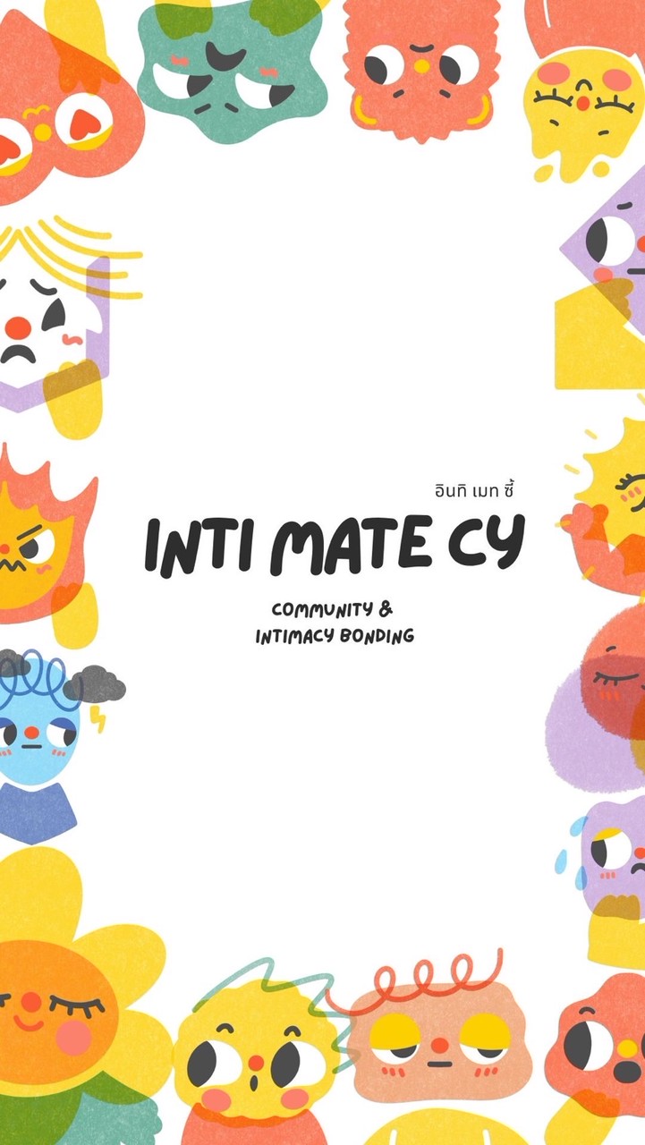 intiMATEcy 🙂‍↔️🤘