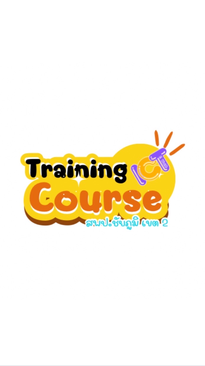 Training Course CPM2