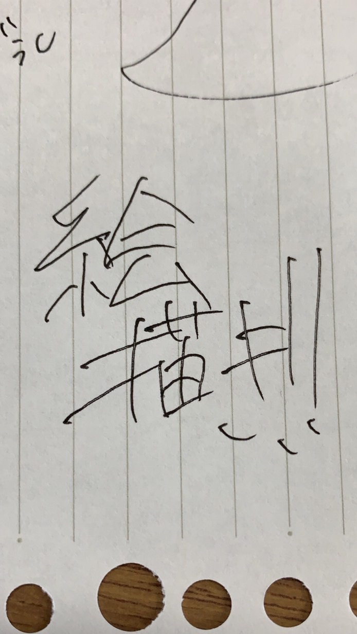 無断転載自作発言誹謗中傷以外ならなんでもおk絵描きほいほい