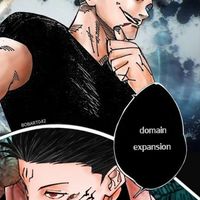 JUJUTSU KAISEN กลุ่ม JJK