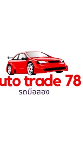 Auto Trade 78