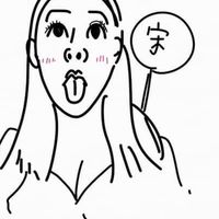 宋你離開千里之外