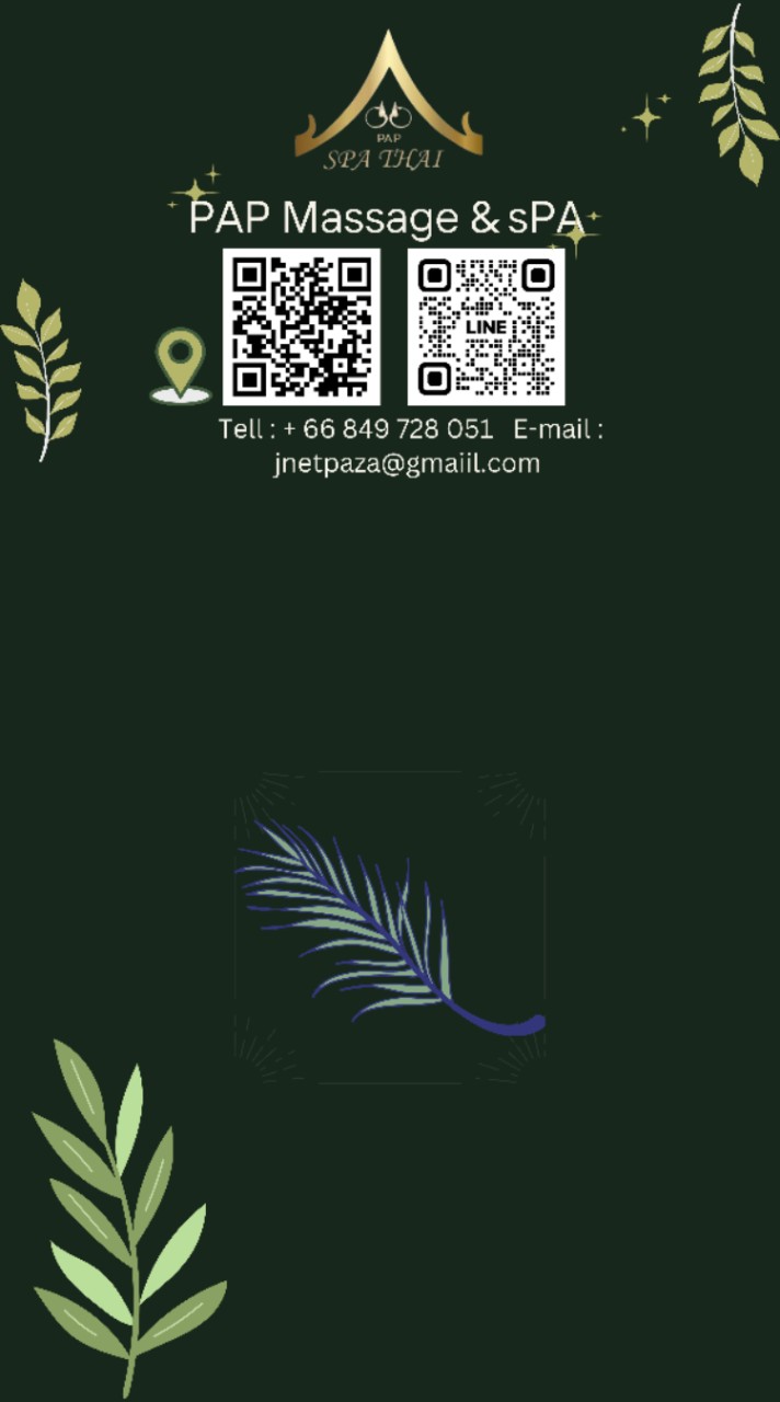 PAP massage & SPA