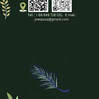 PAP massage & SPA