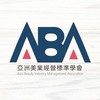 ABA 亞洲美業學會 線上課程群