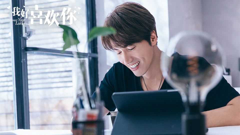 八月定檔陸劇1：言承旭、沈月《我好喜歡你》